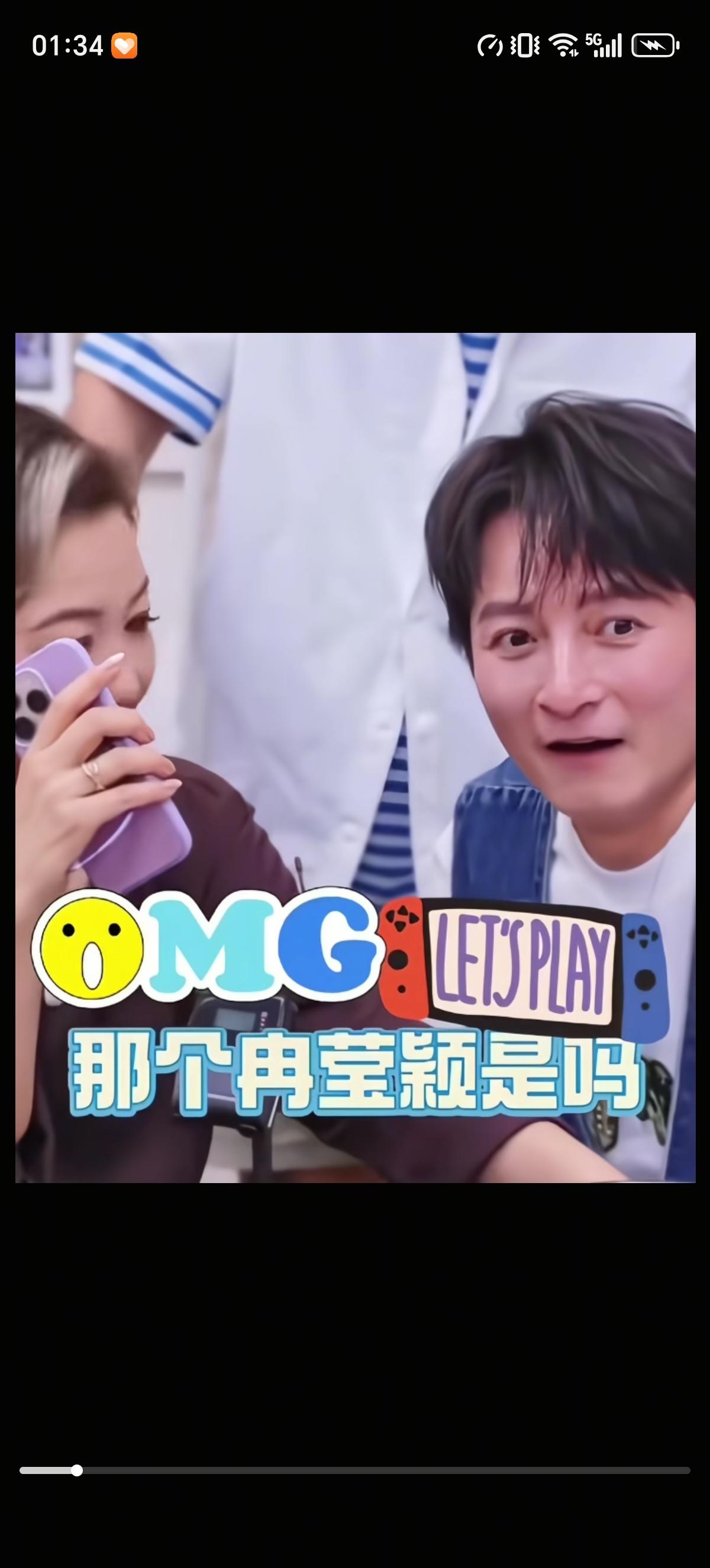 那英在不知道直播的情况下说出了所有人的心声：“那个叫什么，那个冉莹颖是吗？她就是