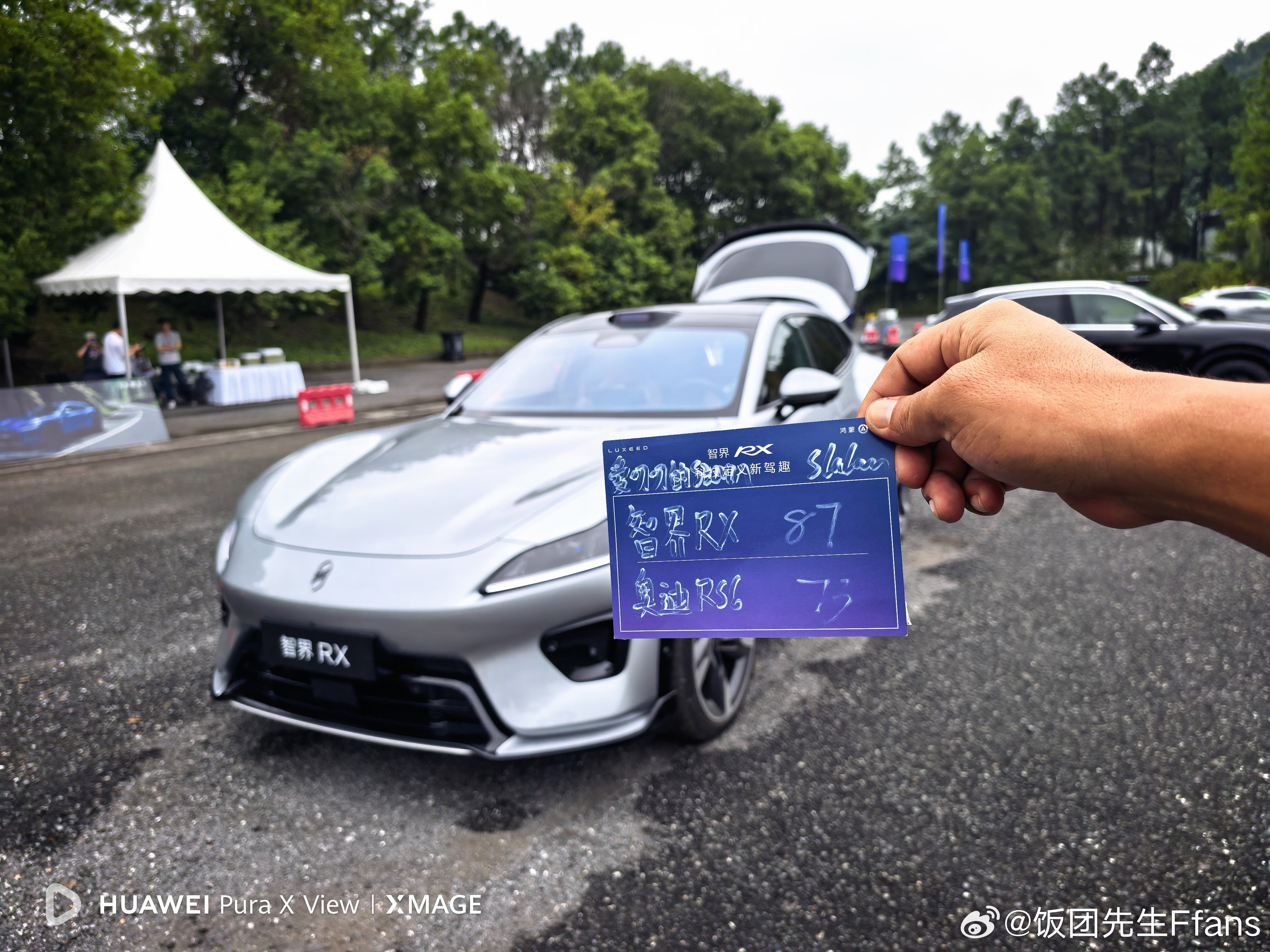 讲道理，我跑的还行吧[doge][doge]​​​