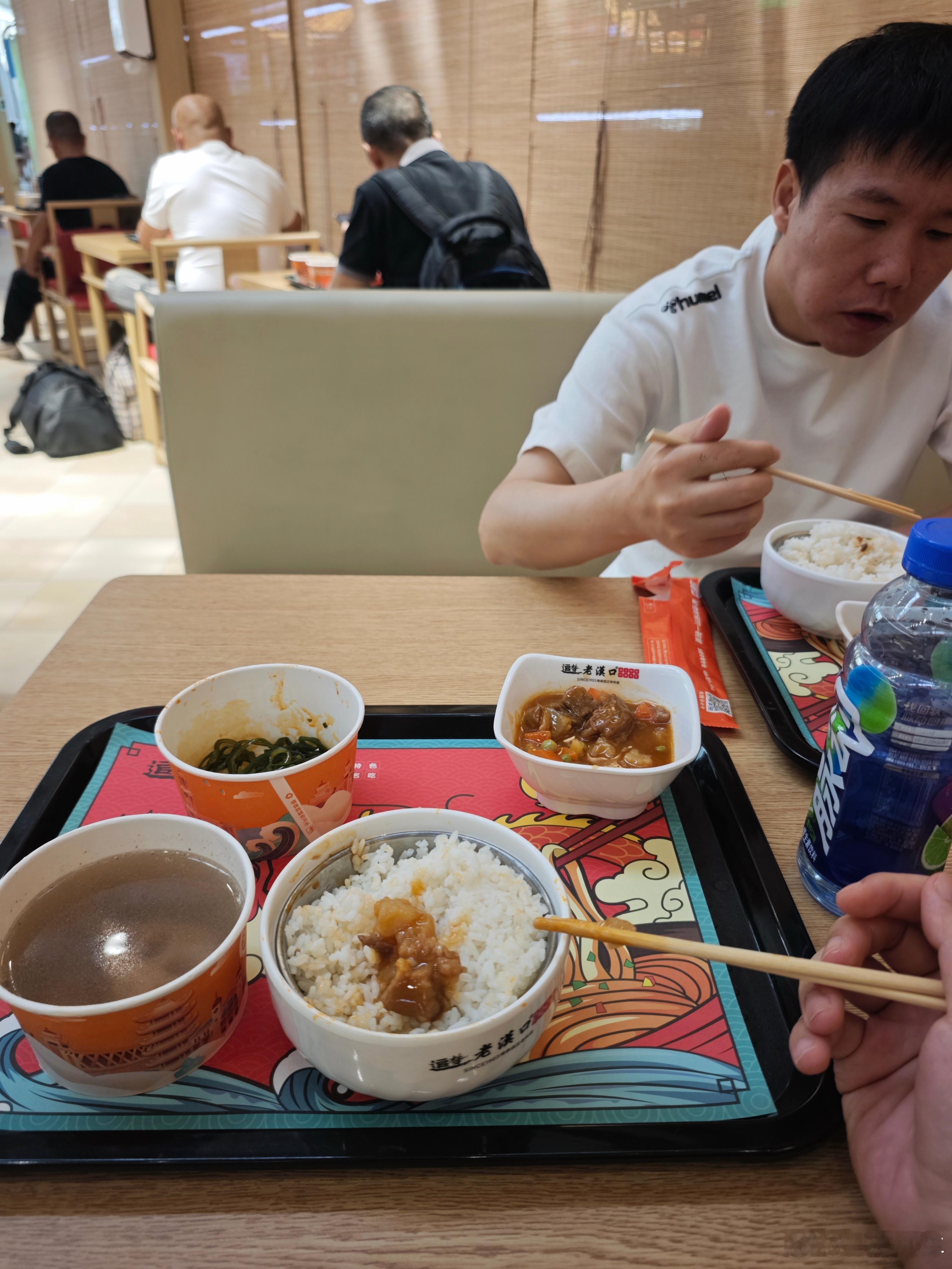 这一份58比高铁上的盒饭强点儿但是也不太好吃都是预制菜[单身狗]​​