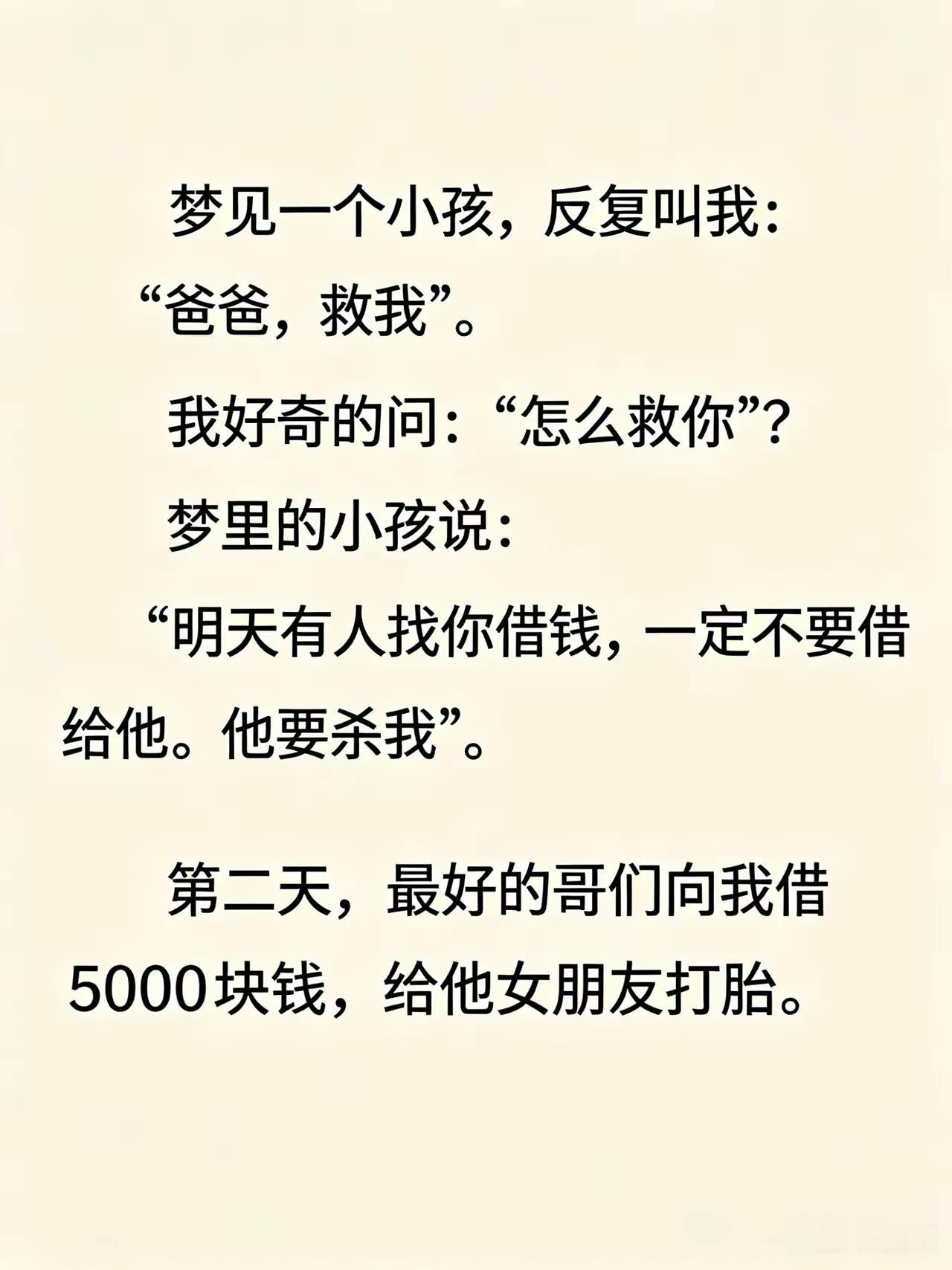 感觉信息量有点大！