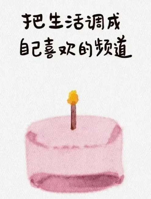 扬州商场跳楼的26岁姑娘，不但失去了生命，还被人骂“被惯坏了”，“脑子有毛病”。