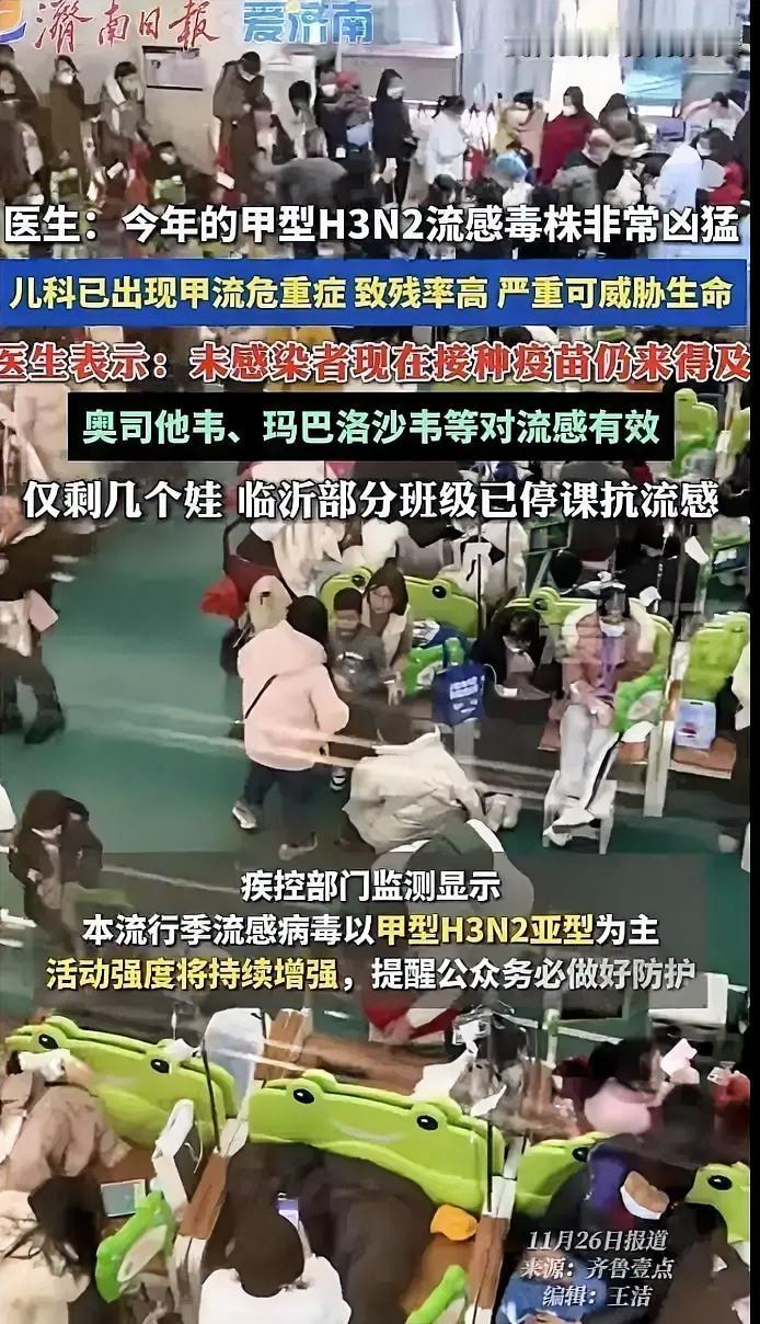 北京又停课了，又开始线上教学了，没想到这么快又回到了去年那种停课不停学的状态