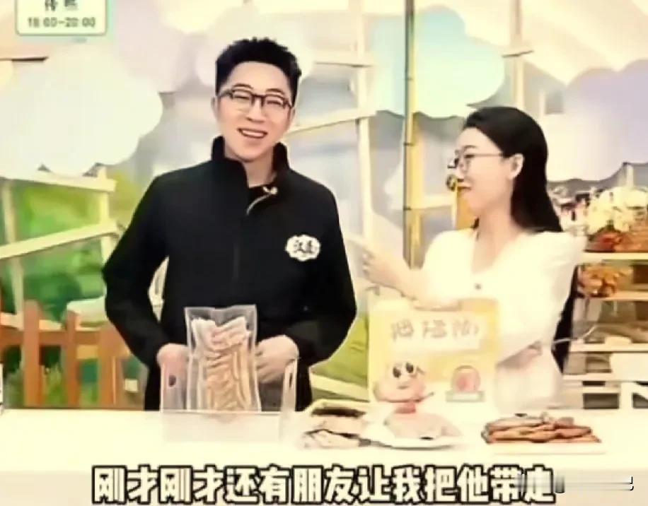 哎呀！今天必须夸一夸汉森，太机灵了！可能是因为我嘴笨的原因，对那种接梗很快的人一