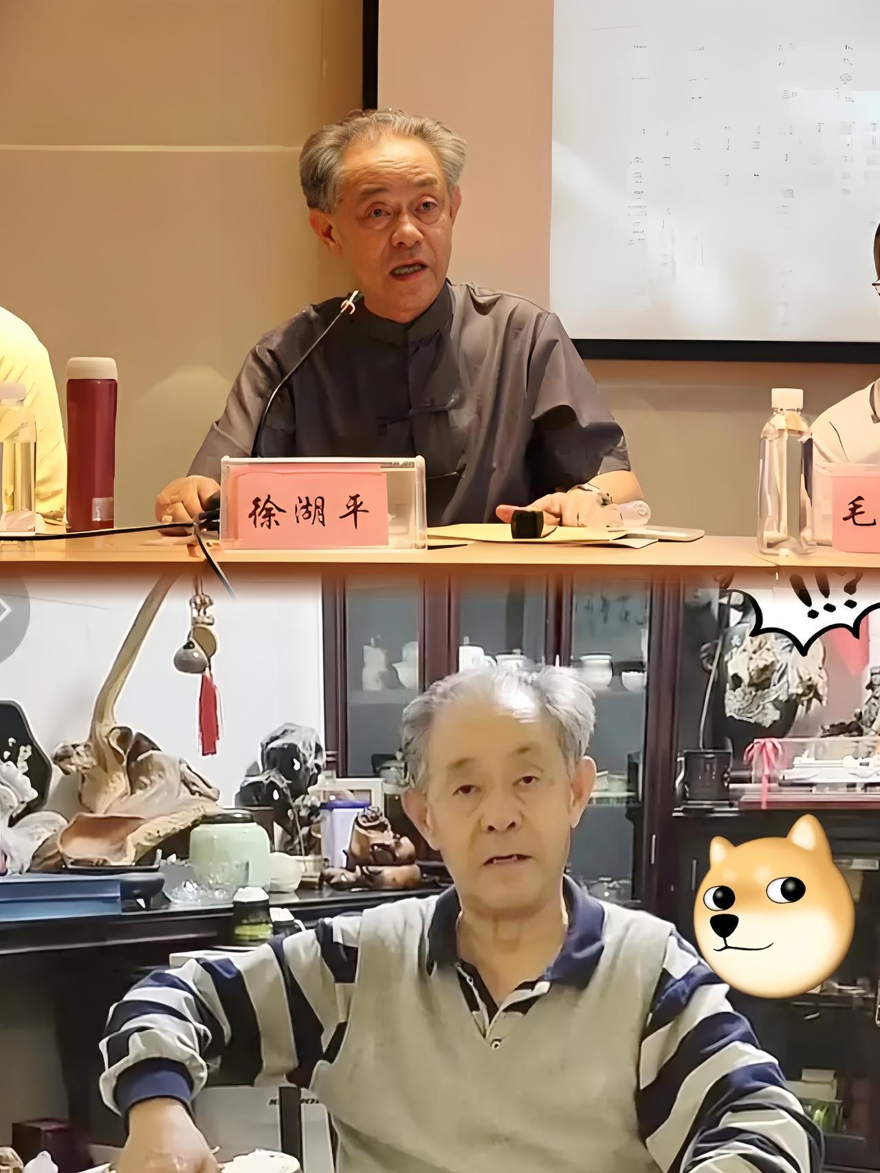 这下藏不住了！徐湖平这底牌一亮算是让人看明白了！怪不得这老爷子腰杆挺得这