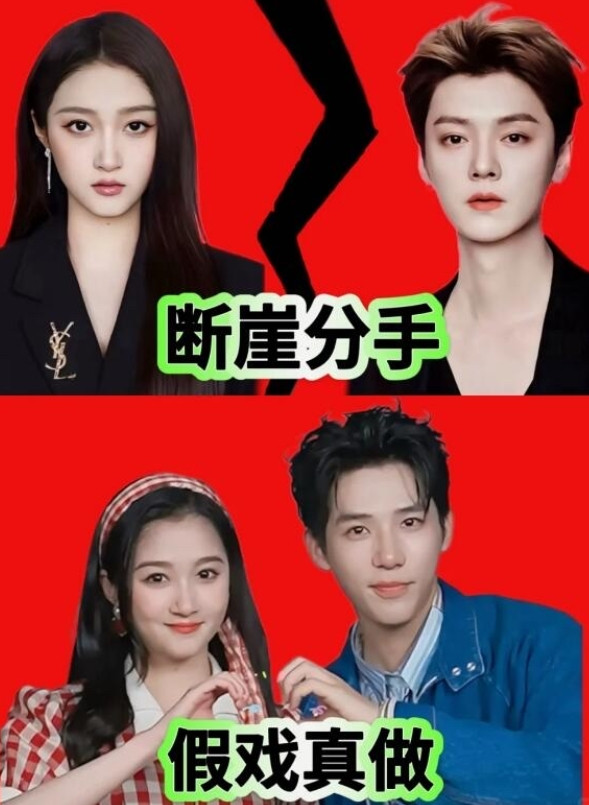 怪不得…恋爱七年抵不过生理性喜欢晓彤好美😍！！不怪他们爱上，连我都要爱上了