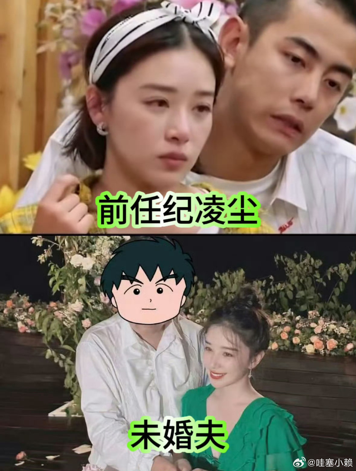 恭喜恭喜阚清子官宣怀孕阚清子真的是我喜欢很久的女明星了，男怕入错行女怕嫁错郎，