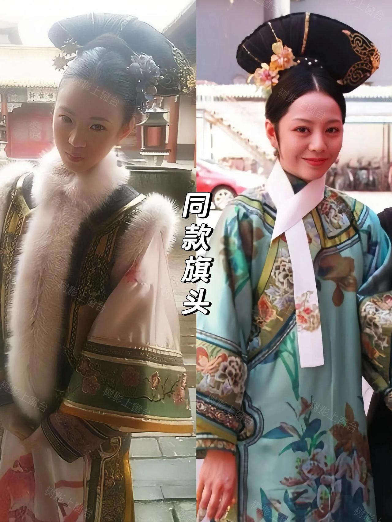 无意刷到《甄嬛传》敬妃试妆照，居然和朝瑰公主撞过旗头，这让朝瑰公主这个神秘角色再