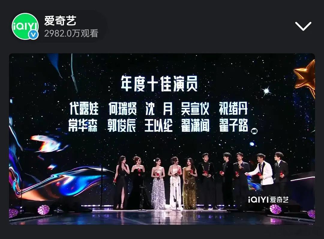 周洁琼就这样去猕猴桃坐了一晚上冷板凳，图里这种批发猪肉都没分到一块，谁能理解