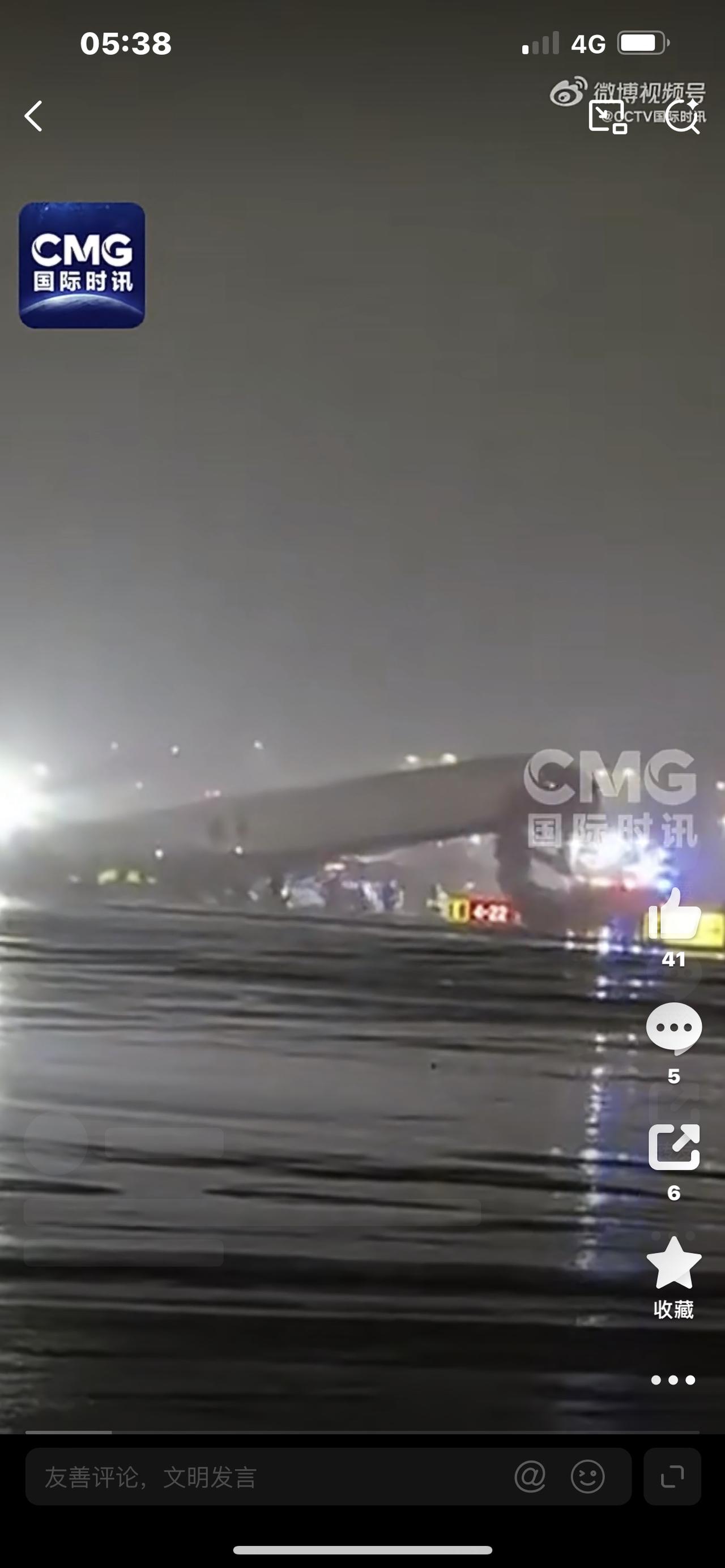 突发！纽约机场一夜两起惨烈事故，2人遇难！背后真相令人后背发凉紧急预警！经常