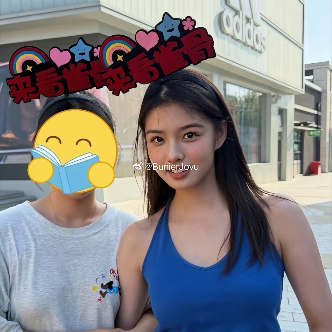 艾米颜值放现实生活中绝对的顶美