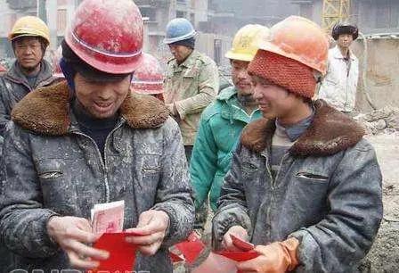 重磅消息🔥！十四届全国人大四次会议新闻发布会披露📢：未来十多年，中国中等收入