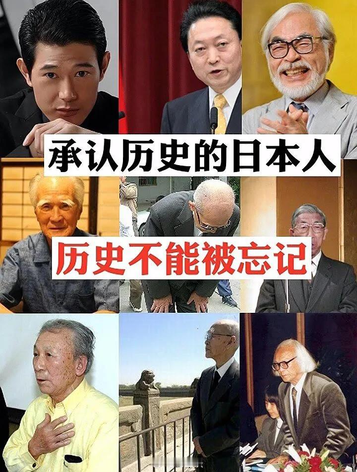 日本战犯痛哭流涕跪地认罪侵华日军老兵本多立太郎，91岁了，他曾多次来华下跪道歉
