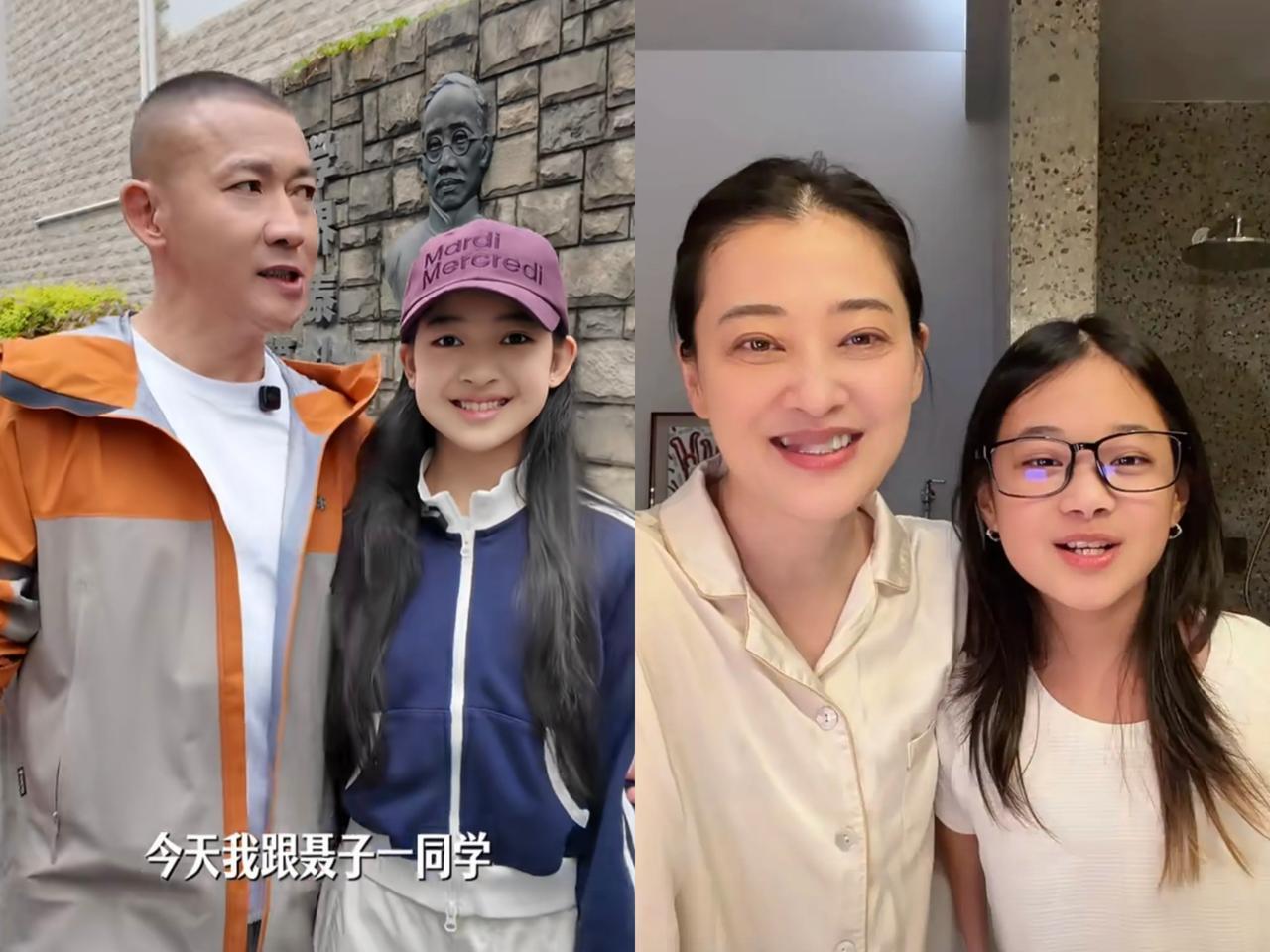 梅婷刚带着女儿护肤拍视频，聂远就带着女儿逛街拍照，聂远女儿聂子一与梅婷女儿曾