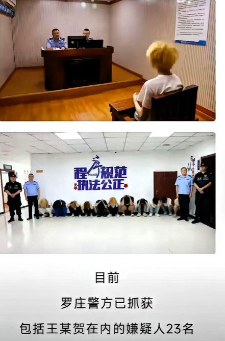 加油站里打人砸车，几十名黄毛公然群殴路人，这不是拍电影，这是发生在临沂的真实事件