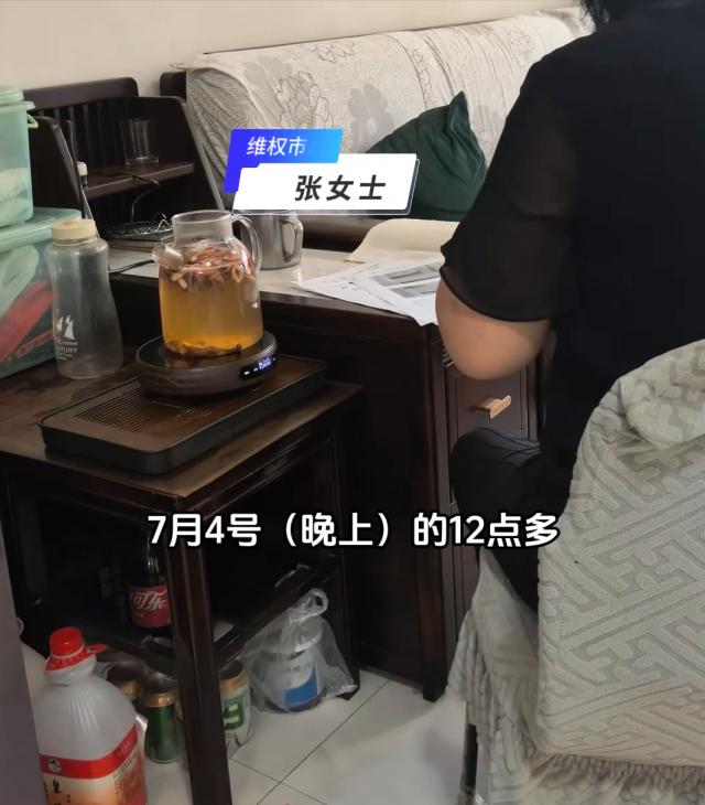 西安有位业主深夜起夜，无意间扫了一眼厨房，当场被眼前的一幕看懵了。全屋早已熄灯休