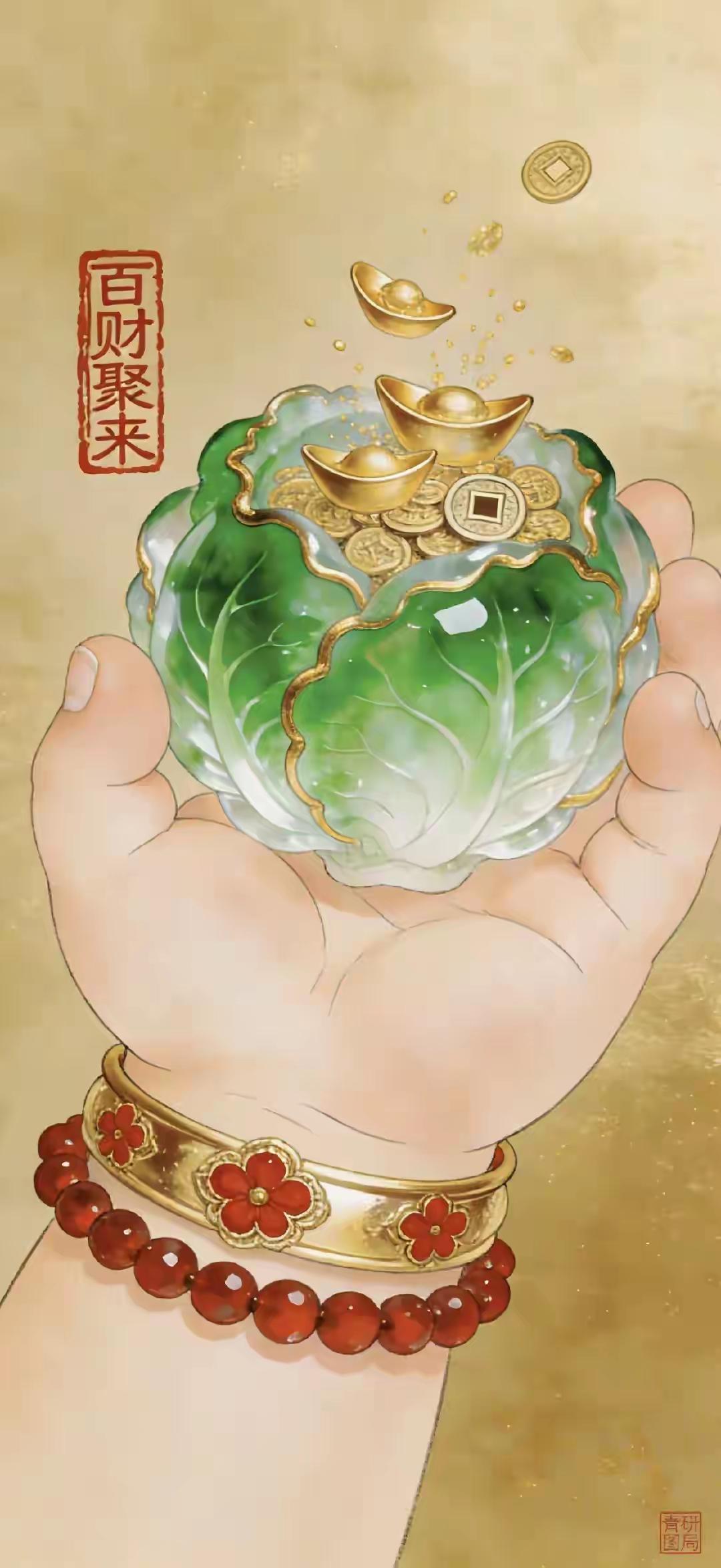 招财壁纸～掌间百财聚来，月畔仙姿悠然，锦鲤踏浪衔金愿你岁岁有金玉满盈的富足，时