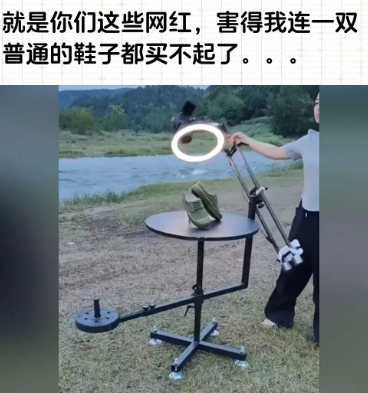 这才是他的专用鞋