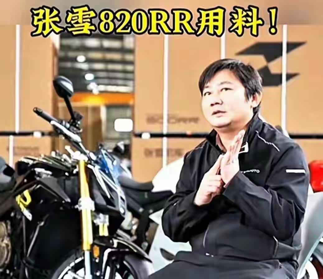 我翻到C-HR的销量时，以为看错了。2025年全年32台，有一个月只卖了3辆。