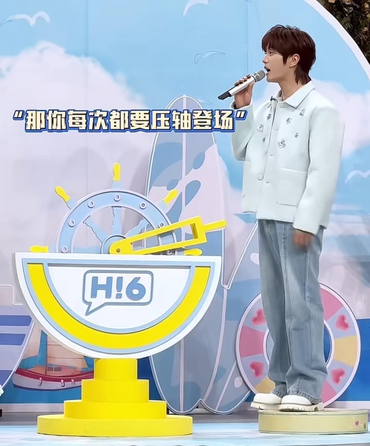 苏醒得了一种不提陈楚生就不得劲的病。估计是终身难以治愈了。冠亚之争永不停歇。