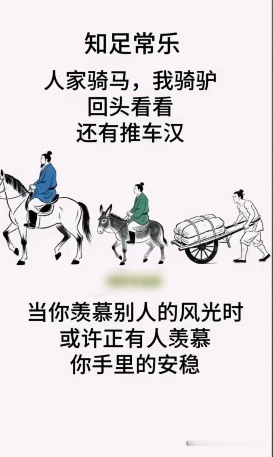 今后北京孩子上大学，真没必要非扎在北京不可，父母希望孩子在北京上学，其中最大的一