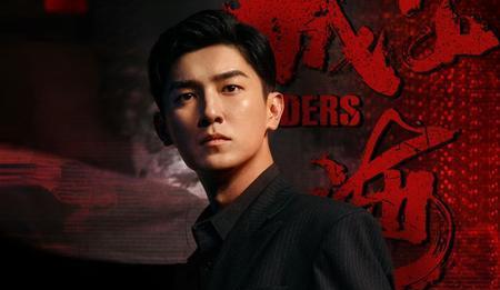 《狮城山海》剧情炸裂！刘雄武之死背后，竟藏着侄子刘振东的“复仇大计”？正文：哎
