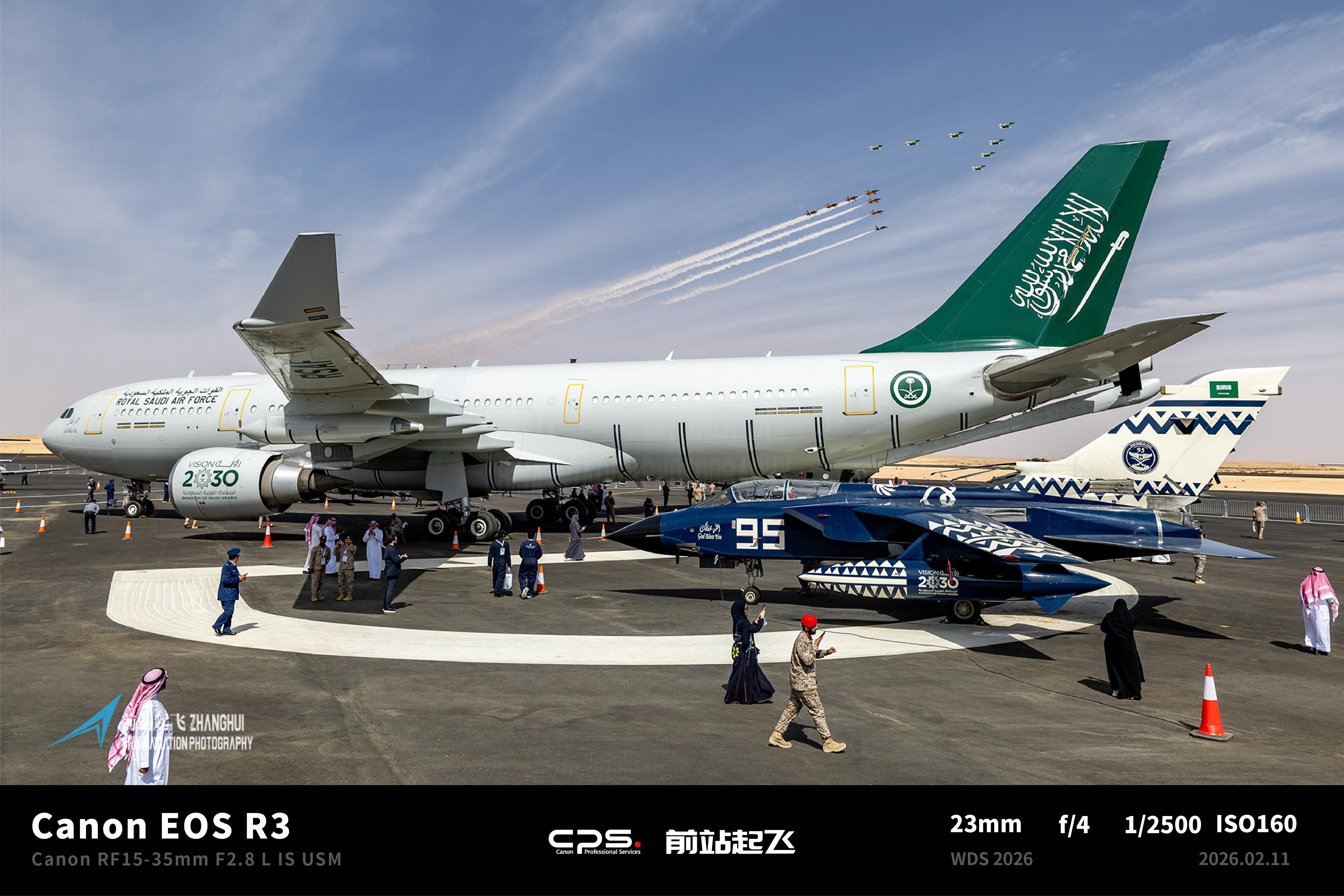 沙特空军SaudiHawk飞行表演队韩国空军黑鹰飞行表演队在WDS2026进行