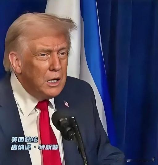 快讯！美国🇺🇸新闻网最新消息让美国震惊危机感又来了，这波真要慌了？1