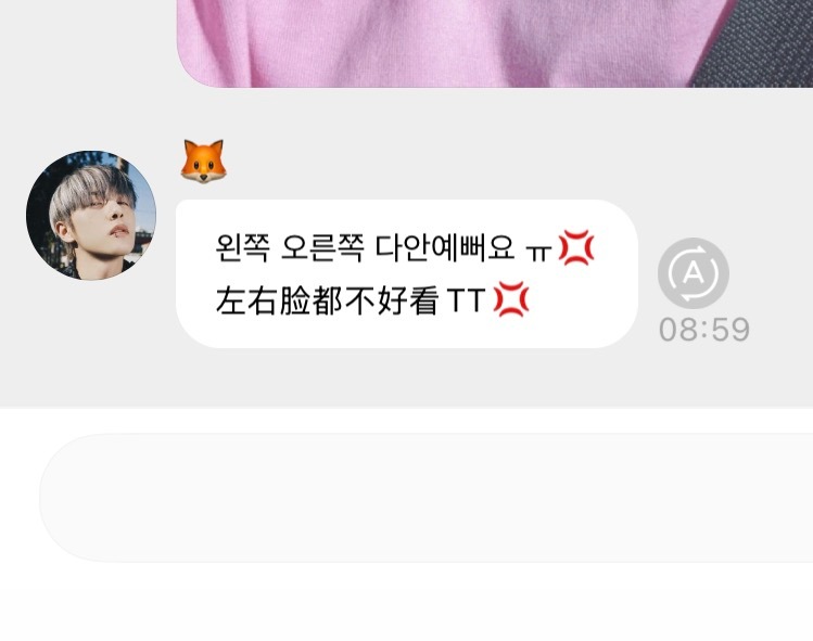 美女你怎么一大早就开始炫耀美貌​​​