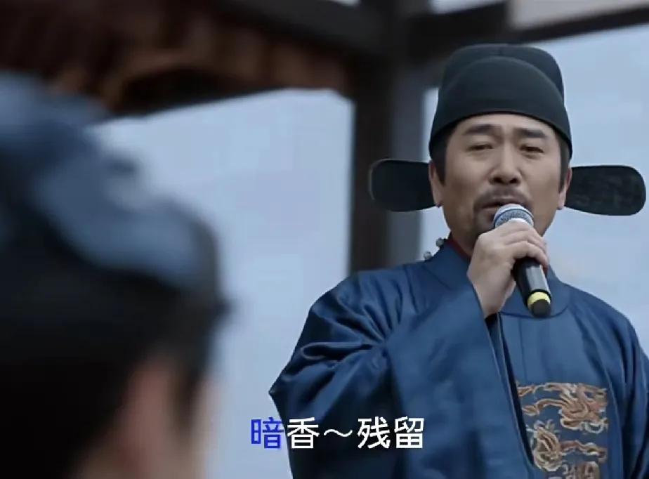 你还不承认？你就是暗香