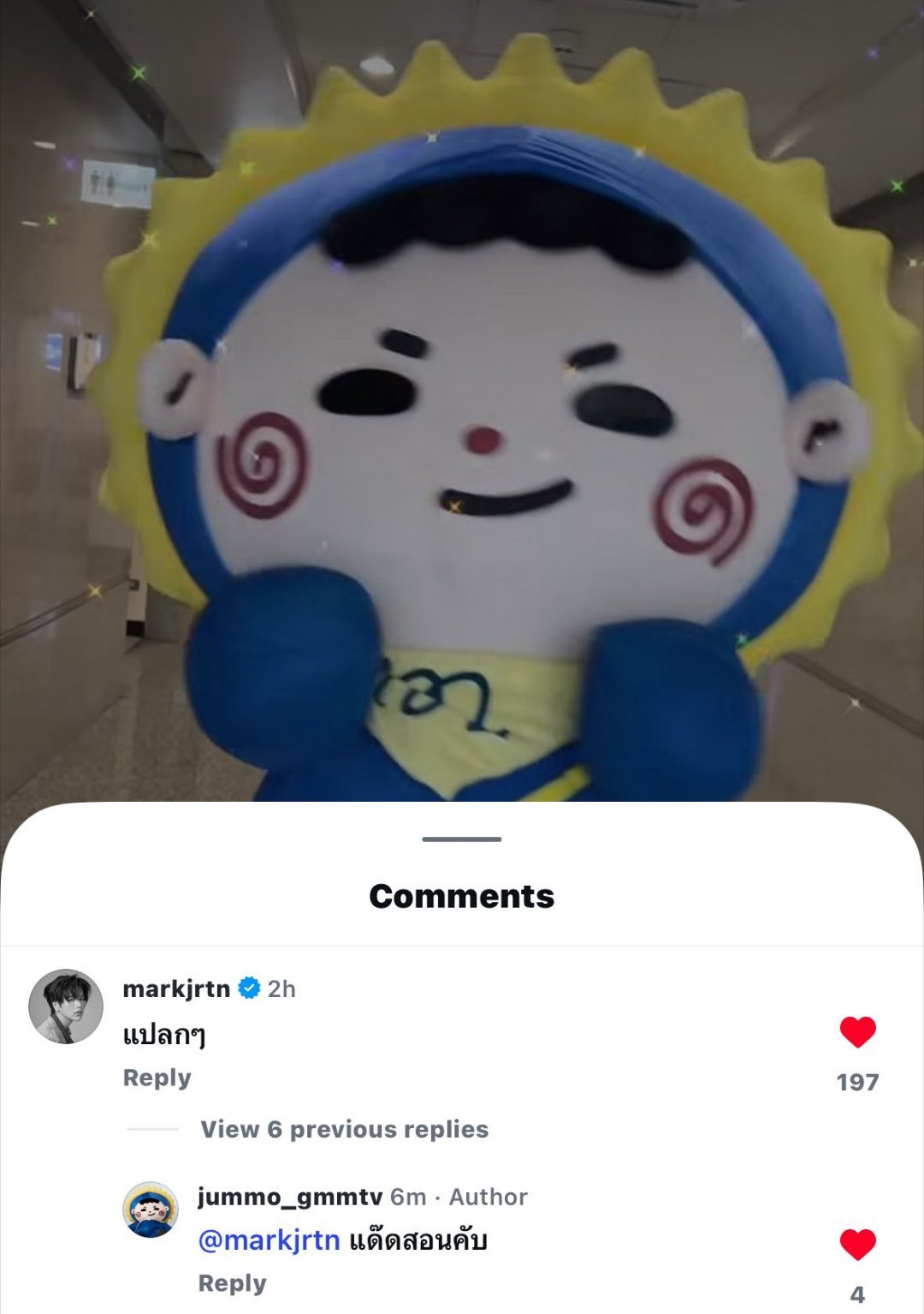 🌙:奇怪⭐:daddy教的​​​