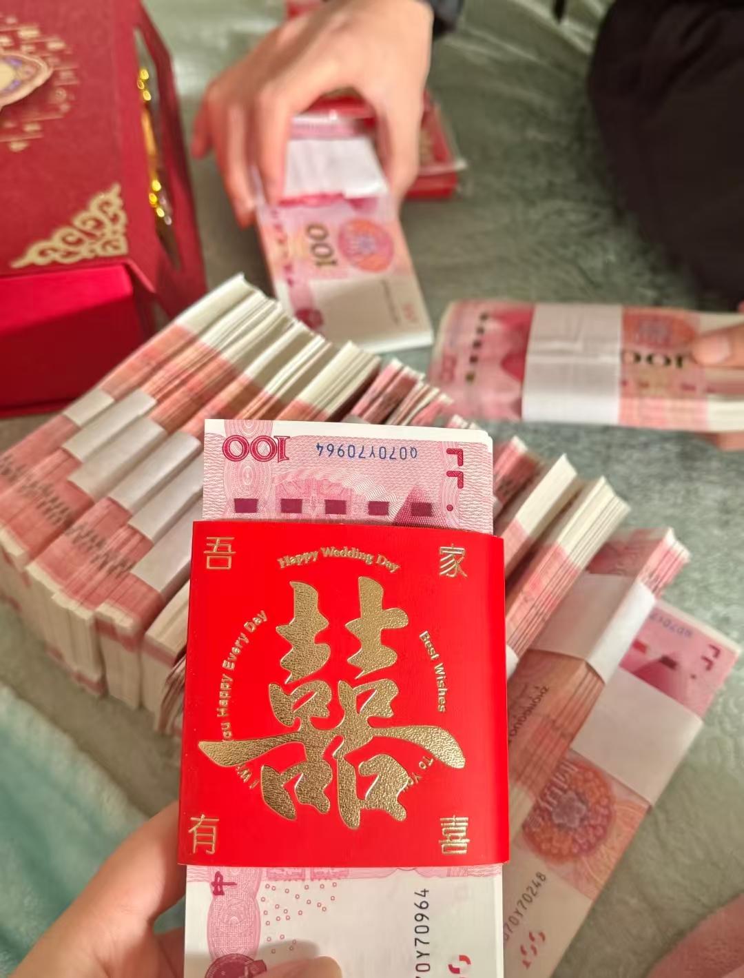 奉劝大家一句，真的别再掏空家底给儿子娶媳妇了。我儿子前年结的婚。头一年冬天亲家