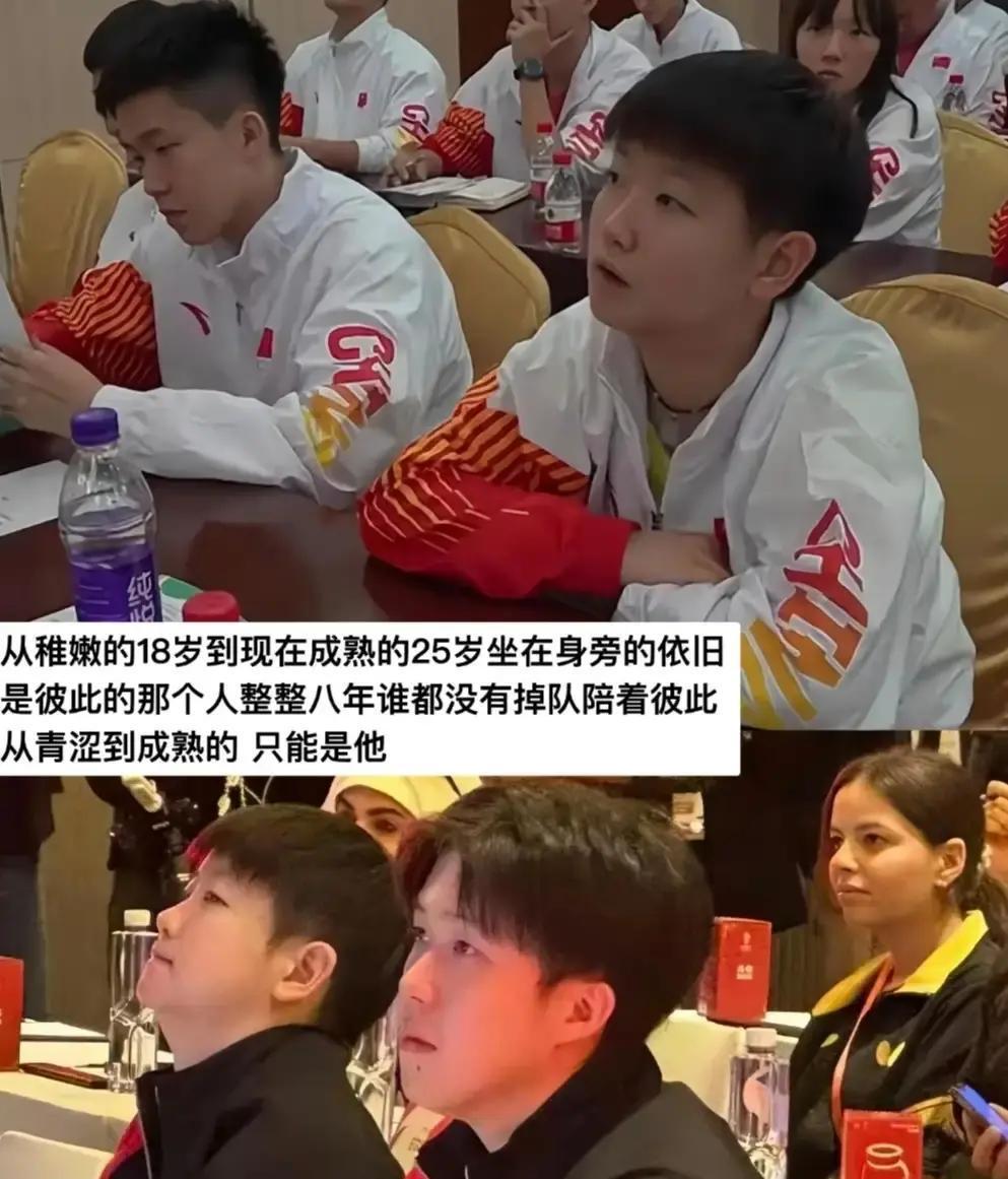 打不过就退赛？王楚钦这次“聪明”得让人心疼。去年亚锦赛肩部撕裂，他咬着牙打