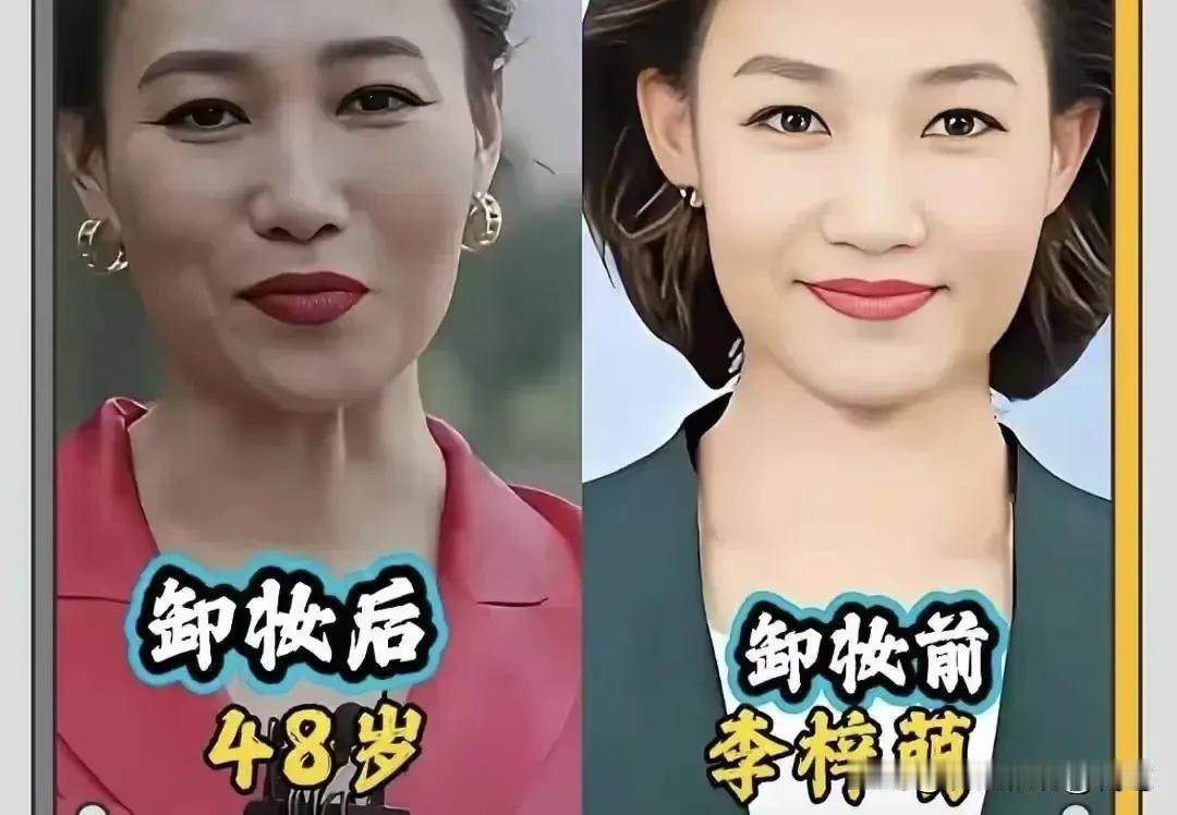 央视主持人，你觉得他们真的是颜值特别高吗？我觉得他们是刻在骨子里的优雅，谈吐，