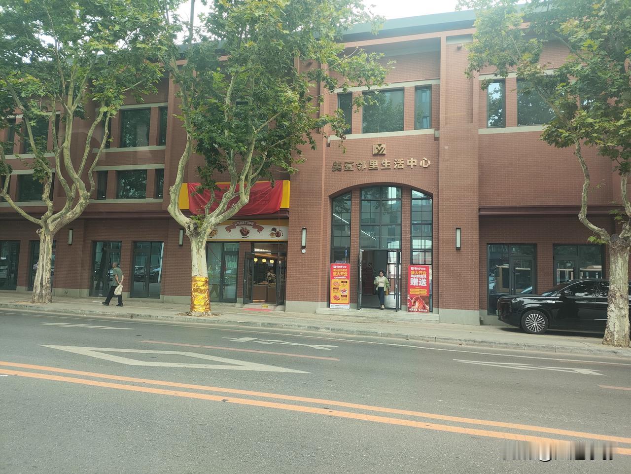 大连唐山街"美壹邻里"悄悄开了，老味道一家家往回搬！大工一二九校区改造后，原