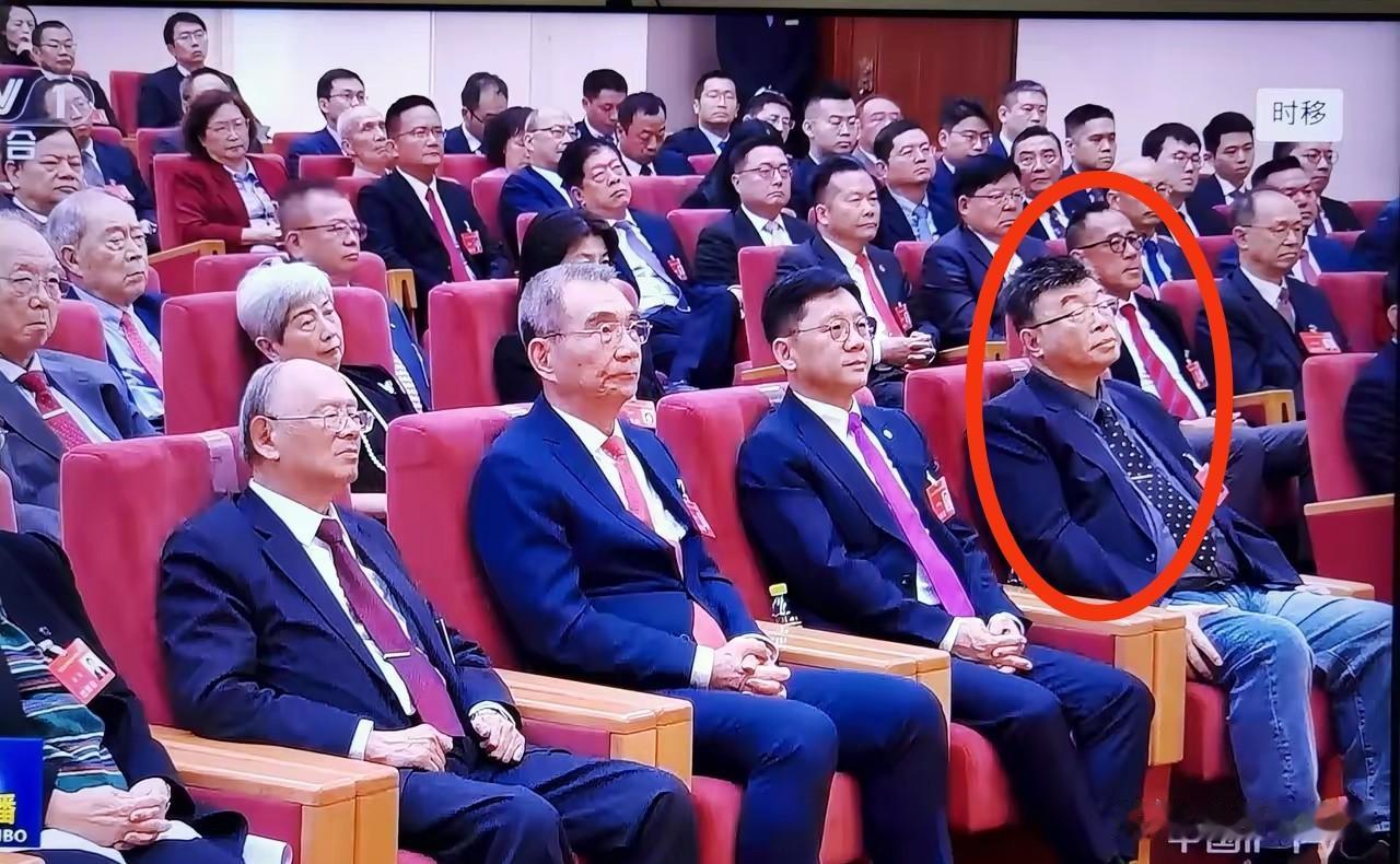 大会开始了,馆长人在哪里?台湾光复80周年纪念大会在北京举行,人家在开大会