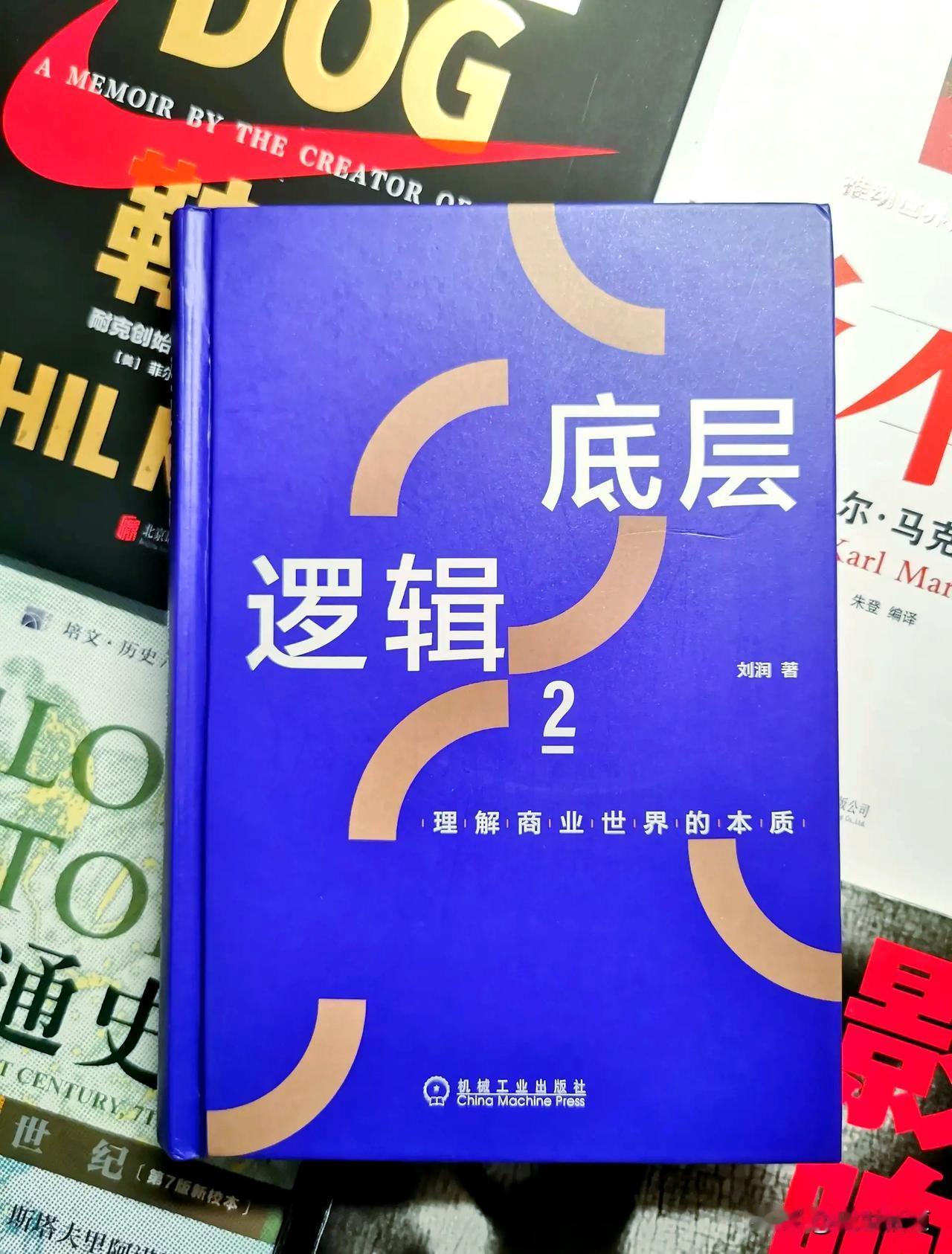 同样的事，同样一个举动，放在不同的人身上，评价天差地别，现实就是这么扎心。