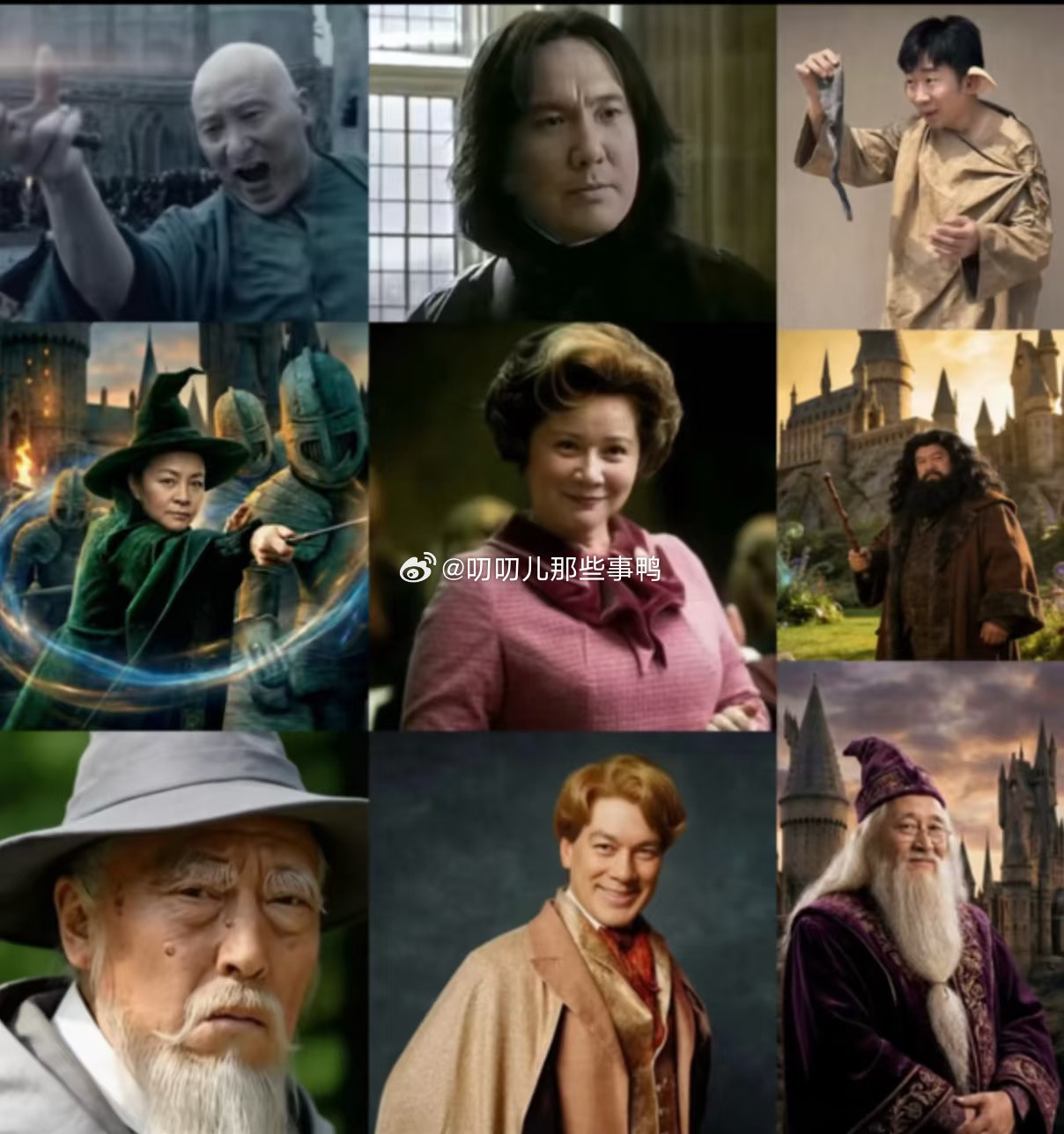 ai换脸中国版哈利波特，太像了hhhh🤣🤣