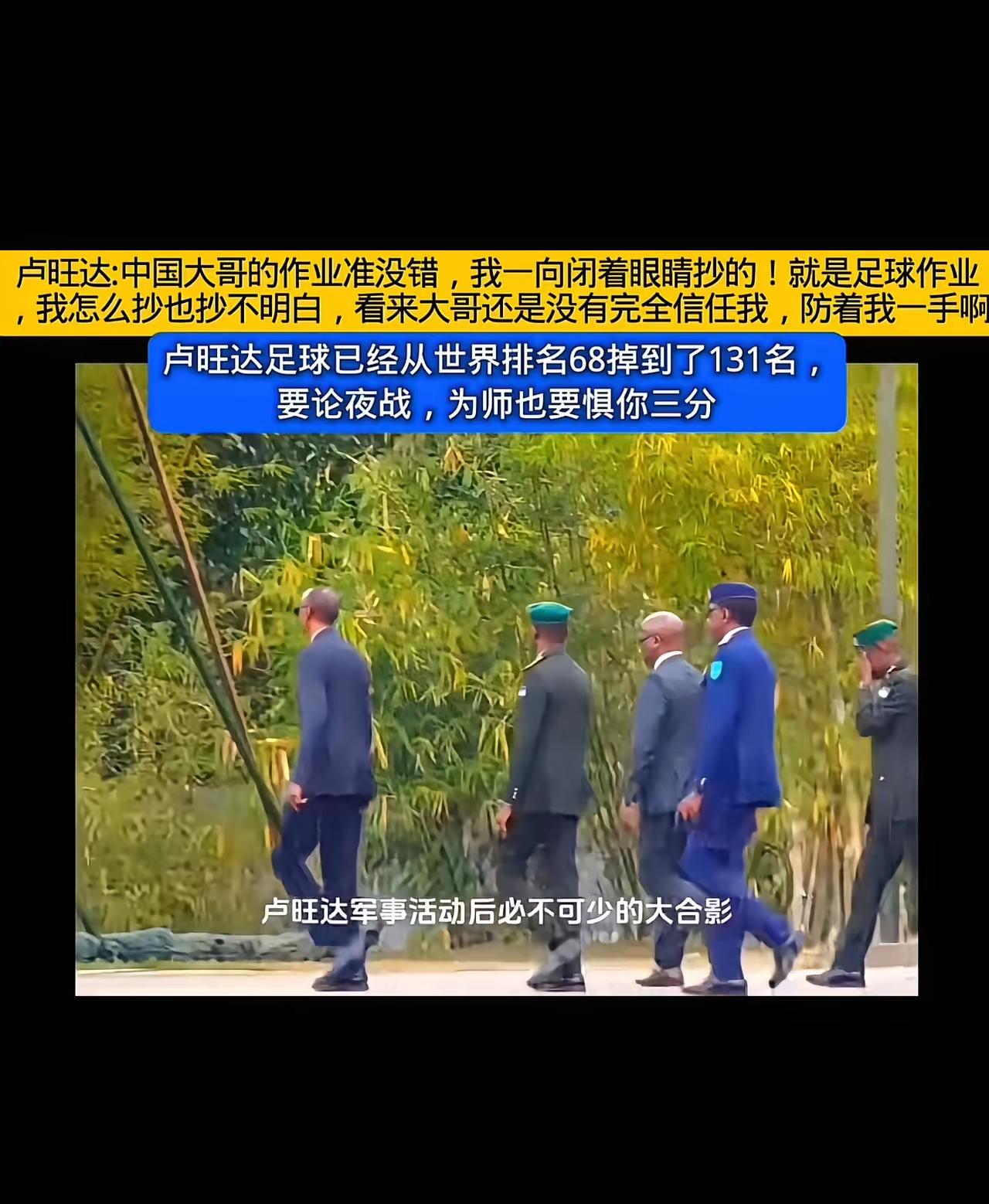 你小子学别的我就不说什么了，怎么这玩意儿你也学啊！[捂脸哭][捂脸哭][捂脸哭]