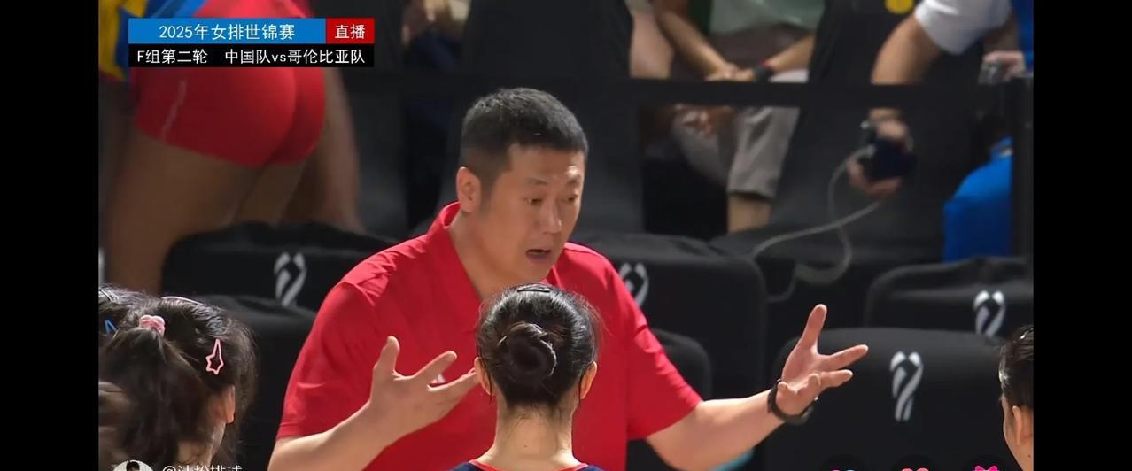 中国女排局末崩盘，庄羽珊发球8秒违例，被弱旅哥伦比亚将大比分扳为1-1！中国女