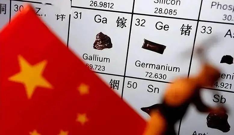 中国稀土永磁体公司，绕开国内管制，向西方继续出口产品这事，其实就是拿国家战略安全