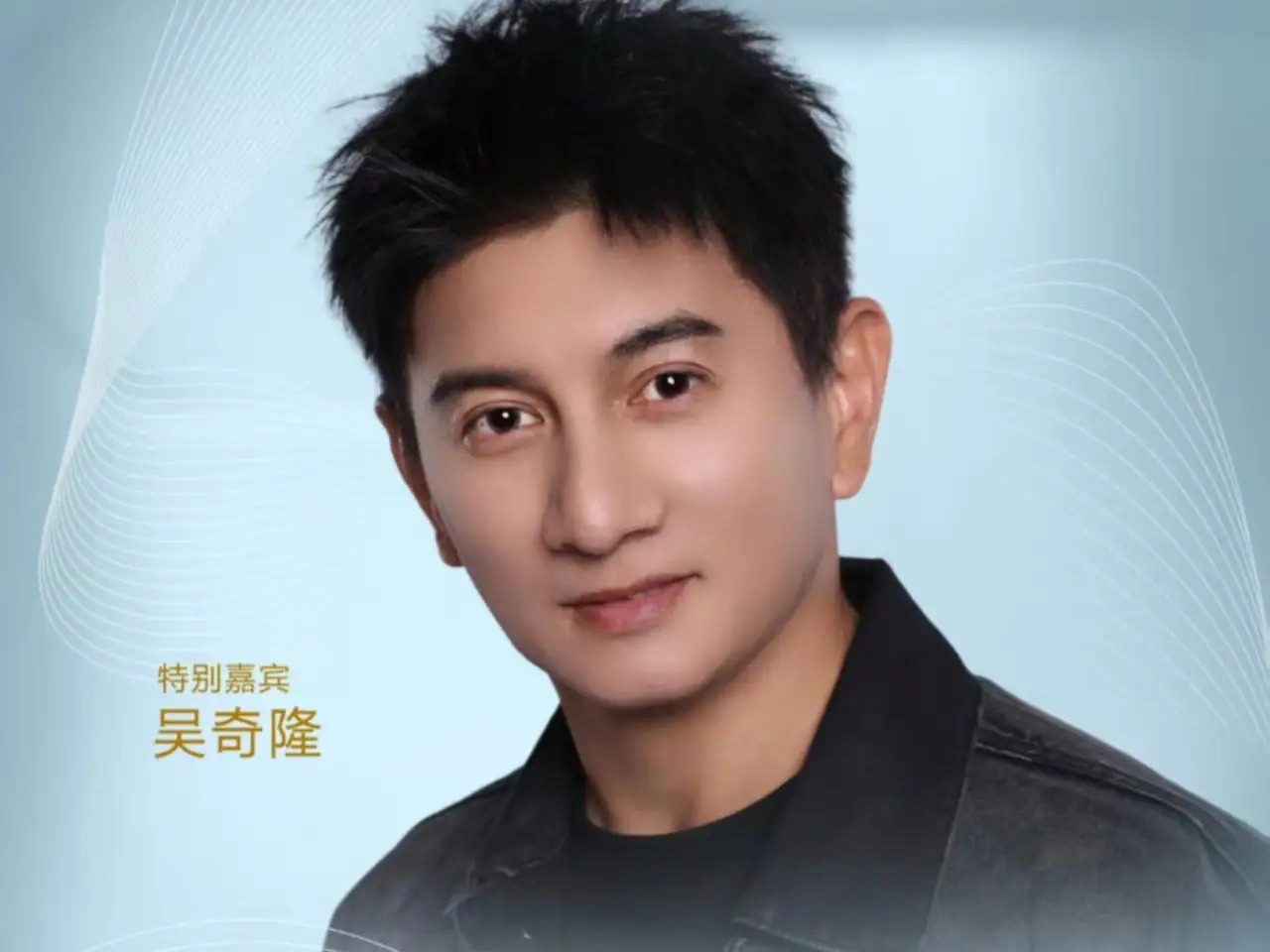 得知吴奇隆这事我爸对我说，你以后交朋友，千万要找像吴奇隆这样的人，这种朋友，平时