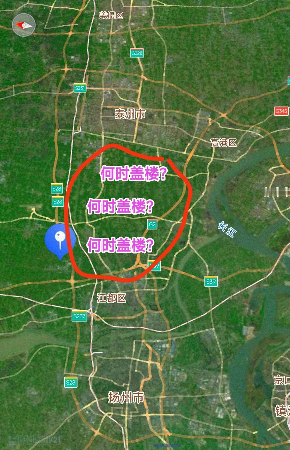 实际上扬州到泰州近在咫尺，很可惜至今都无法实现同城化。仔细观察扬州到泰州之间确实