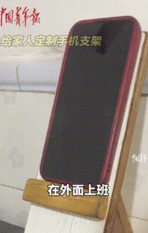 🌙“这样的公公全国罕见！”贵州，一女子把孩子寒假送回老家，让公公照应。结果，年