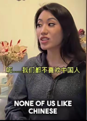 新加坡女孩：我们不是中国人，没人喜欢中国人。在这里，我们无意去评论这位新加坡华人