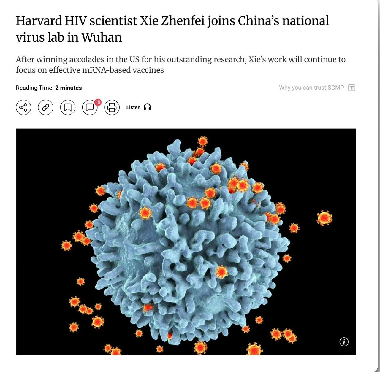 哈佛大学科学家谢振飞博士宣布于2025年10月全职加入武汉国家病毒实验室,以独立