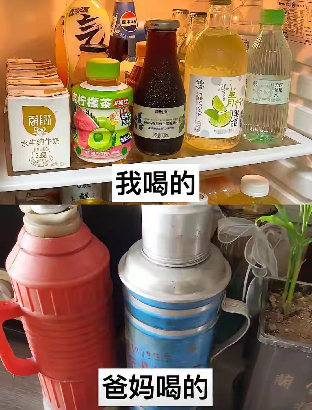 我们为什么存不到钱的原因