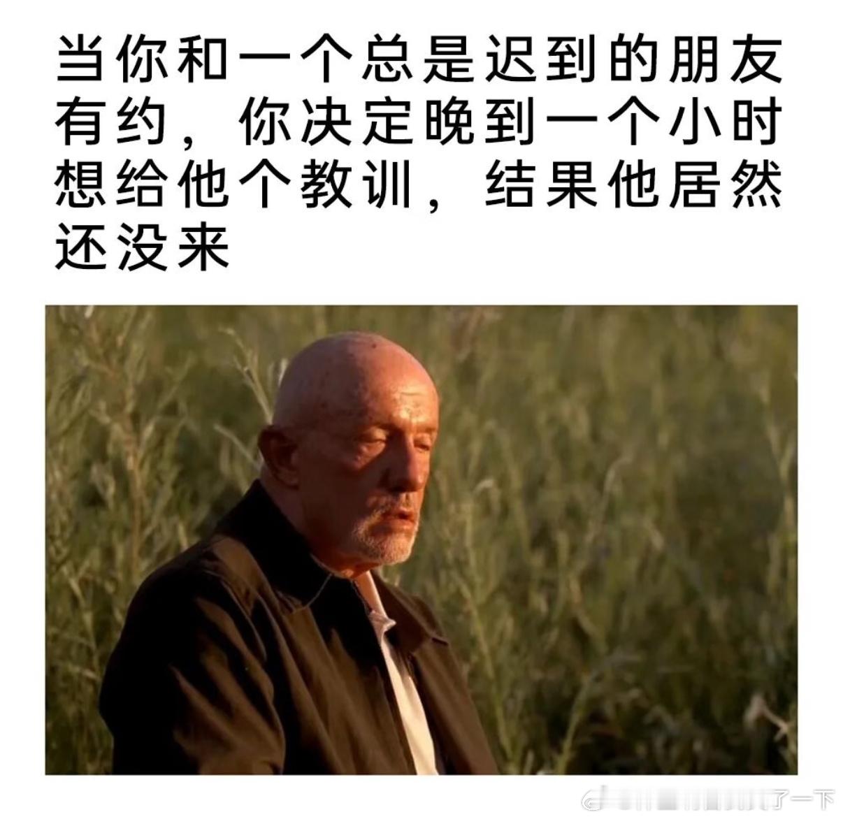 5427我的草原时间朋友​​​