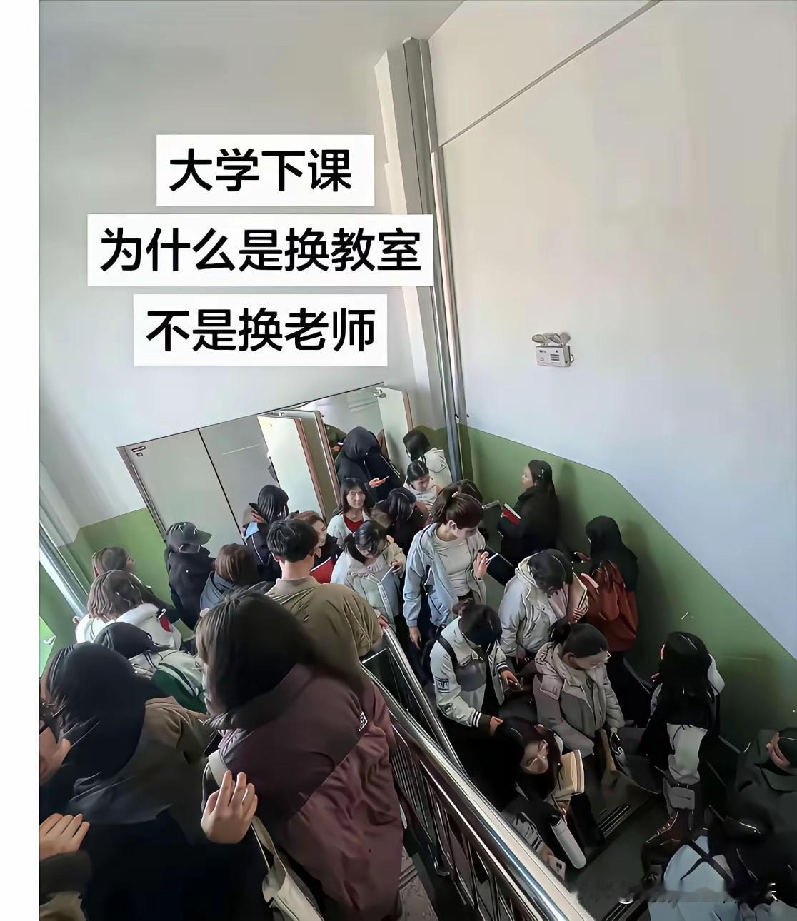 不懂就问，这到底是为什么？