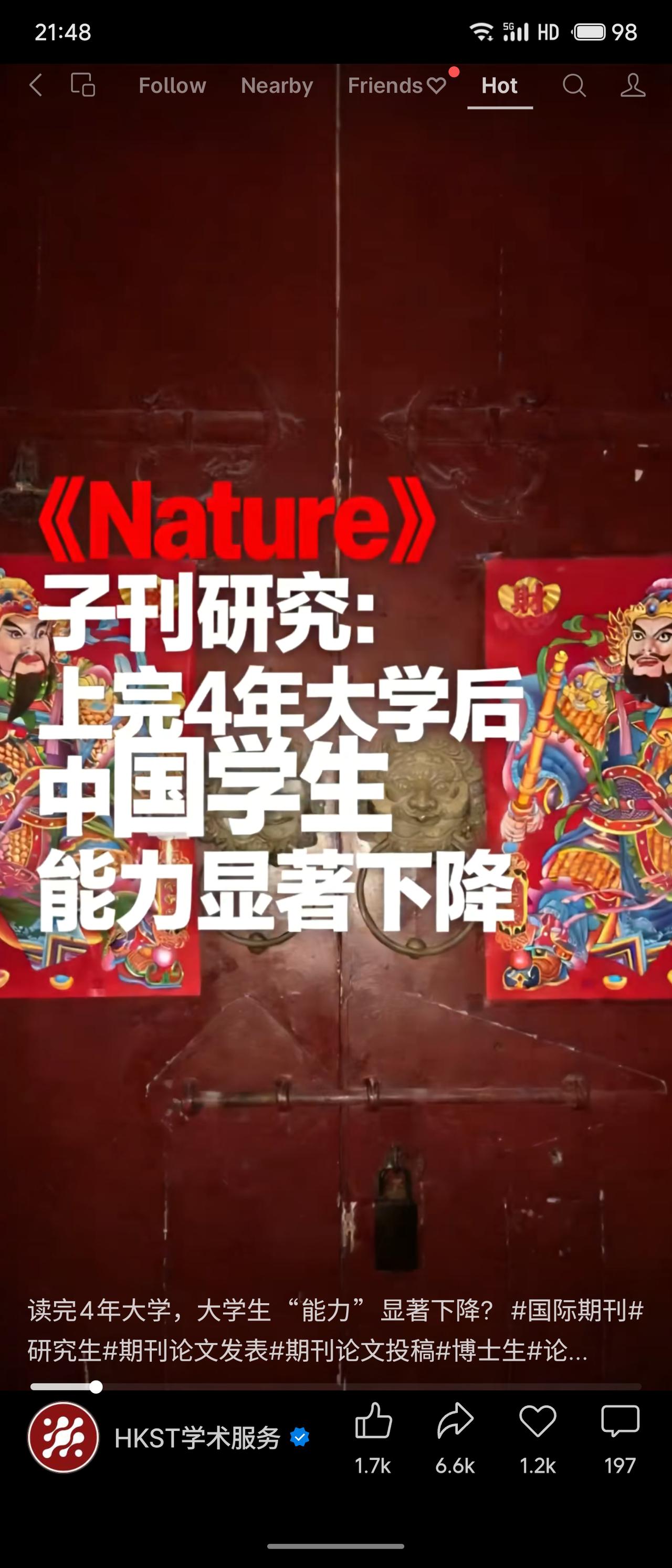 《Nature》子刊研究显示，中、印、俄、美四国STEM大学生批判性思维对比：中