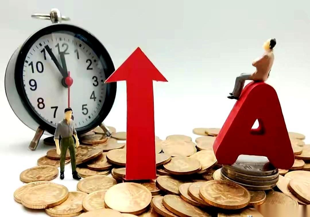 最近总有人在说，别慌，A股的牛市根本没走。理由不扯什么技术分析，就两个数字，一